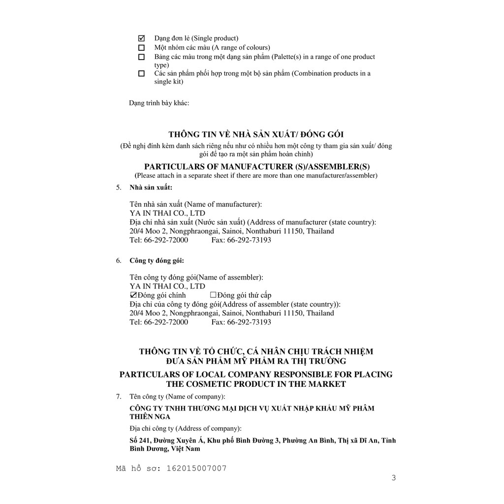 Kem Massage Làm Nở Ngực Và Săn Chắc Ngực Yanhee Beauty Breast Cream Thái Lan 30g | BigBuy360 - bigbuy360.vn