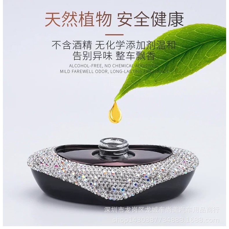 Nước hoa (bushineco) để taplo ô tô sang  trọng hương thơm tự nhiên+tặng lót đính đá cao cấp