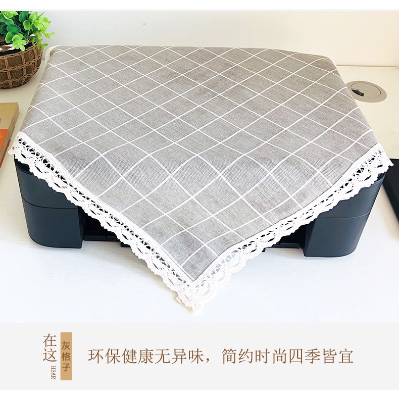 Khăn Universal. Tấm Vải Che Phủ Máy In fax Chống Bụi Tiện Dụng