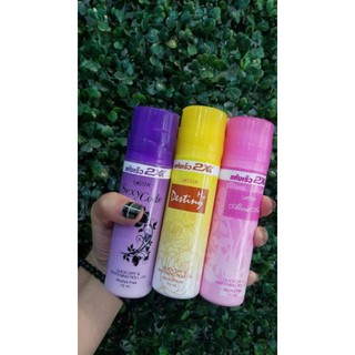 Lăn Khử mùi trắng da Ustar 2x Thái Lan  75ml