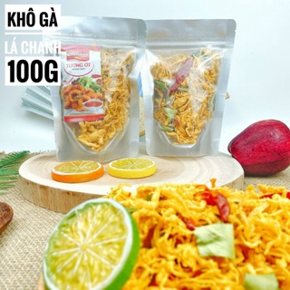 Khô gà lá chanh 100g đặc biệt