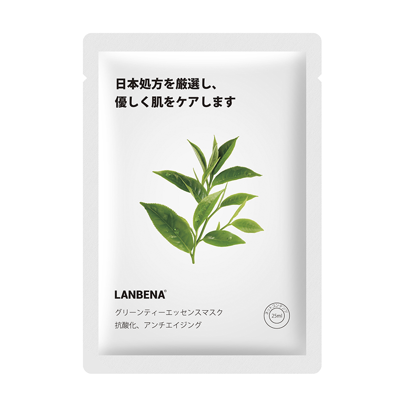 Mặt Nạ Lanbena Chiết Xuất Trái Cây Thực Vật Dưỡng Ẩm Làm Trắng Chống Lão Hóa 25ml