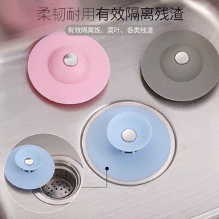 Nắp Cống Thông Minh Silicon Nhật Bản