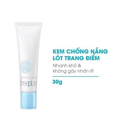 Kem Chống Nắng Freeplus Mild UV Face Cream 30G