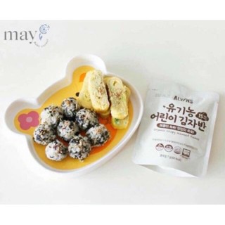 Rong biển rắc cơm cho bé Alvins