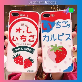 [ỐP IPHONE] Ốp lưng dẻo sữa Yakul hàn quốc cho iphone đủ mã - a105