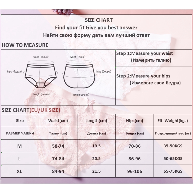 FINETOO Quần Lót Lụa Mỏng Không Đường May Thoáng Khí Dành Cho Nữ