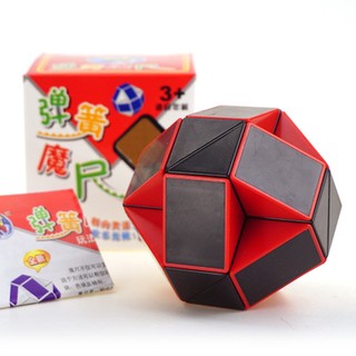 Rubik rắn - Rubik snake - 24 đoạn