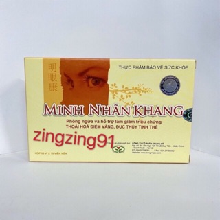 Hộp đựng viên Minh Nhãn Khang