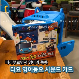 Bộ phát nhạc học tiếng anh BABY BUS TAYO