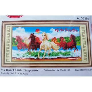 Tranh thêu chữ thập Mã đáo thành công AL53380