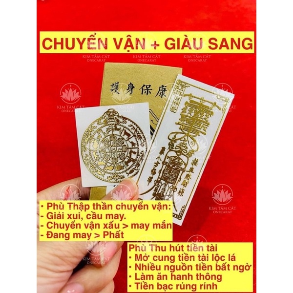 Linh phù tài lộc - Có trì chú phép theo tên riêng của mỗi người