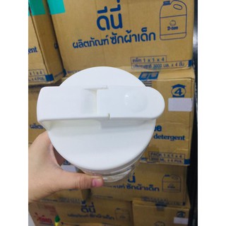 Bình đựng nước Lock&Lock Easy Grip dung tích 1.2L HAP813