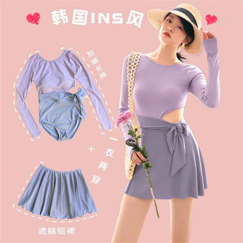 Set Đồ Bơi In Họa Tiết Quyến Rũ Dành Cho Nữ | BigBuy360 - bigbuy360.vn