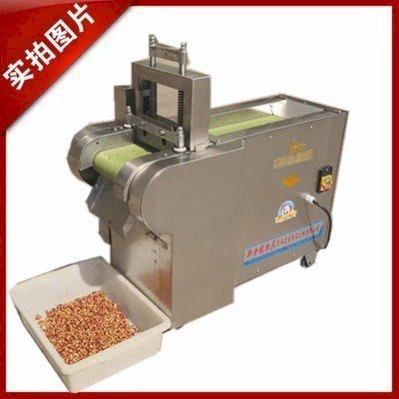 Máy cắt tóp mỡ hạt lựu, máy thái mỡ heo chiên giòn, máy thái mỡ heo da heo hạt lựu chiên giòn JL 660