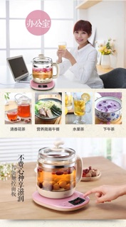 Bình đun nước đa năng Bear