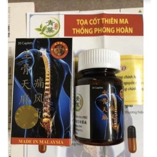 Tọa Cốt Thiên Ma Thống Phong Hoàn chính hãng malaysia
