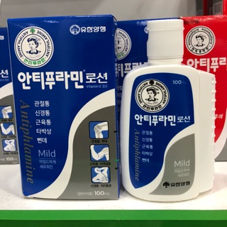 Dầu nóng xanh Hàn Quốc 100ml ( mẫu mới )