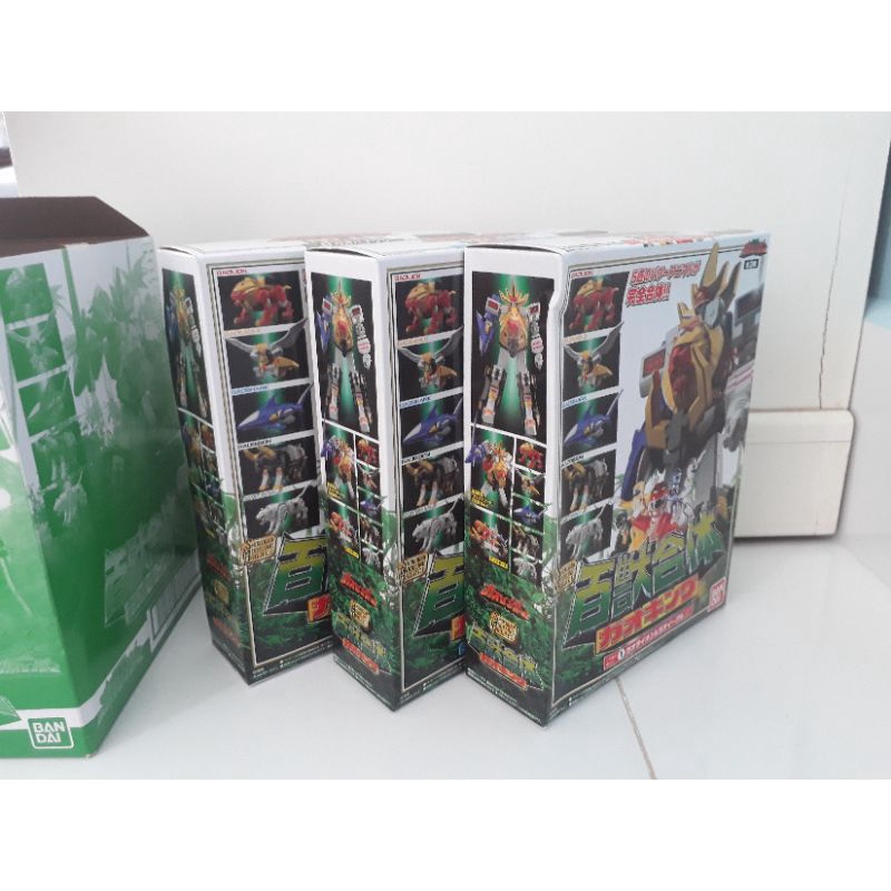 [new] smp Gao King Bandai