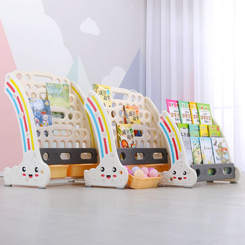 Hami Rabbit Children’s Bookshelf Simple Home Floor Baby Toy Storage Rack Book nhựa Cartoon Picture