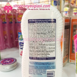 Sữa tắm gội Bübchen cho da nhạy cảm 230ml