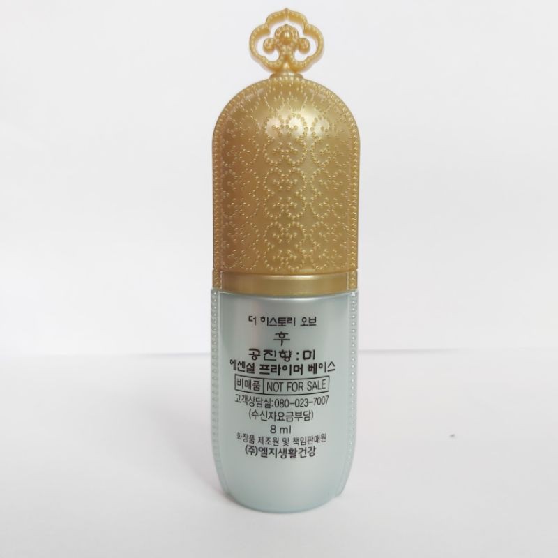 Lọ kem lót kiềm dầu che khuyết điểm Whoo Mi Essential Primer Base 8ml.