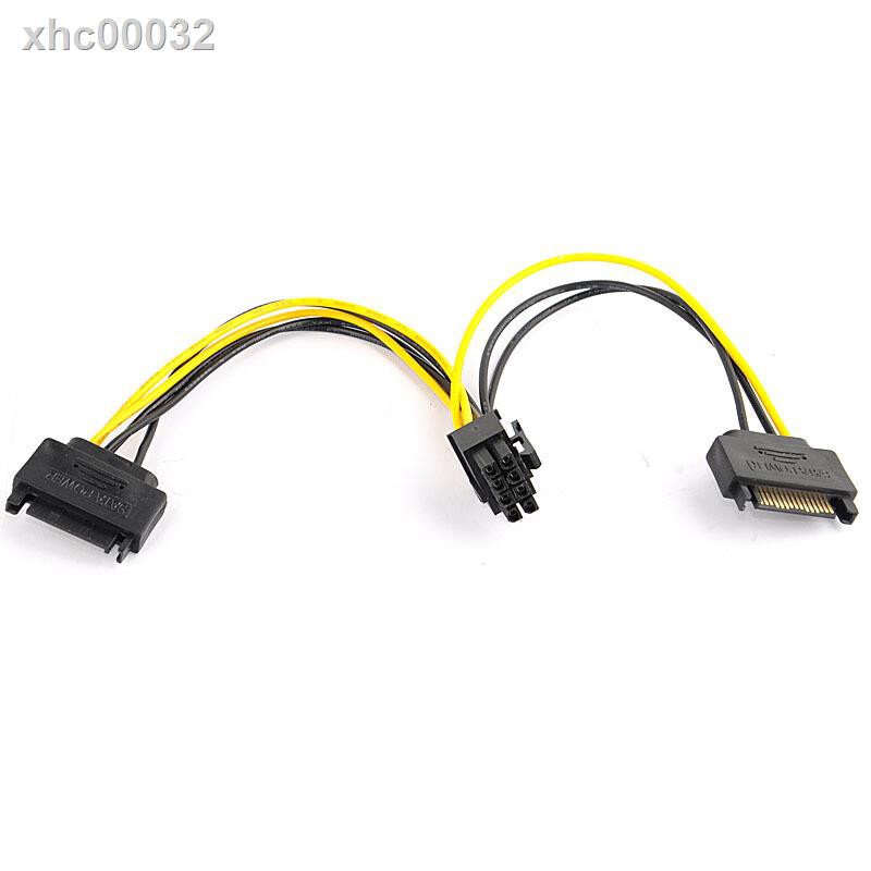 ☢☸Dây cáp chuyển đổi 15pin sang 8PIN cho thẻ hiển thị | BigBuy360 - bigbuy360.vn