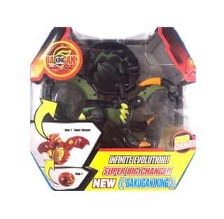 Chiến binh bakugan - trứng lớn 9 cm