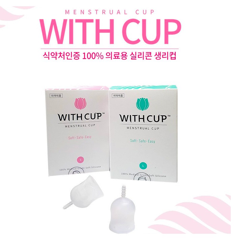 Combo Cốc Nguyệt San With Cup Hàn Quốc Chất Lượng Cao 100% Sillicone