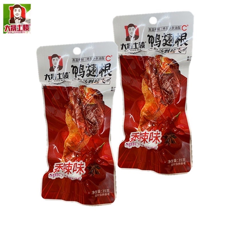 ĐÙI GÀ CAY TỨ XUYÊN DACHENG combo bịch 30 chiếc-SHOP MẸ MAX