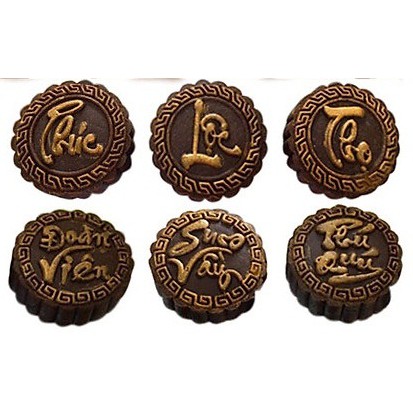 Khuôn Lò Xo Trung Thu 12M ĐOÀN VIÊN 150g & 200g.