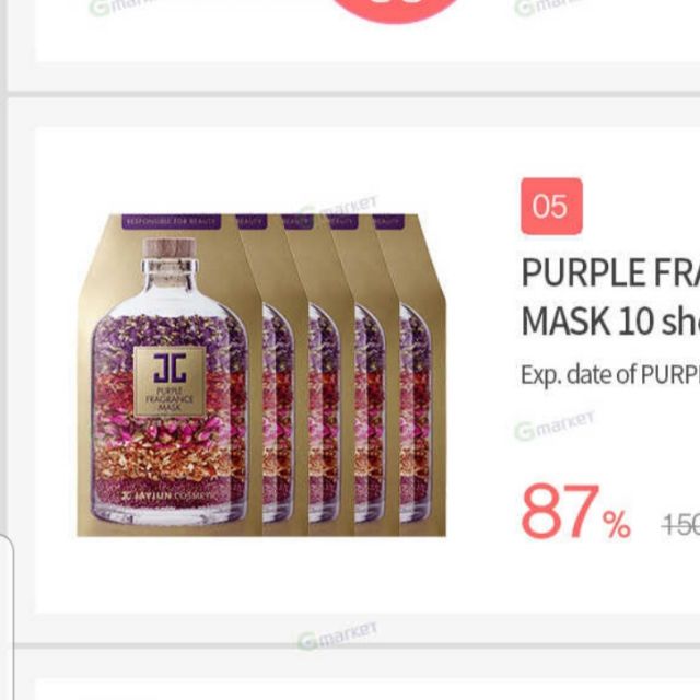 Order Mặt nạ Jayjun hộp 10 miếng