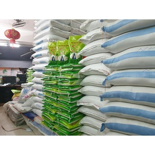 Gạo Thơm Lài Dẻo Mềm, Thơm Cơm (Bao 5kg)