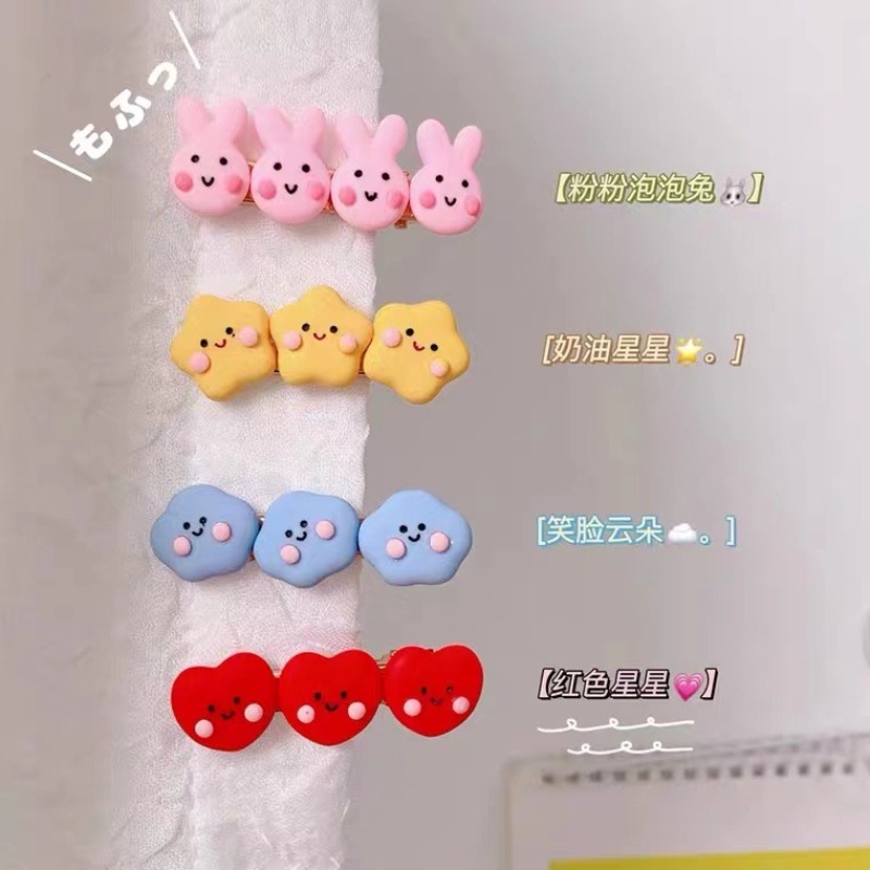 Kẹp Tóc Hình Ngôi Sao / Đám Mây / Chú Vịt Dễ Thương Phong Cách Hàn Quốc Cho