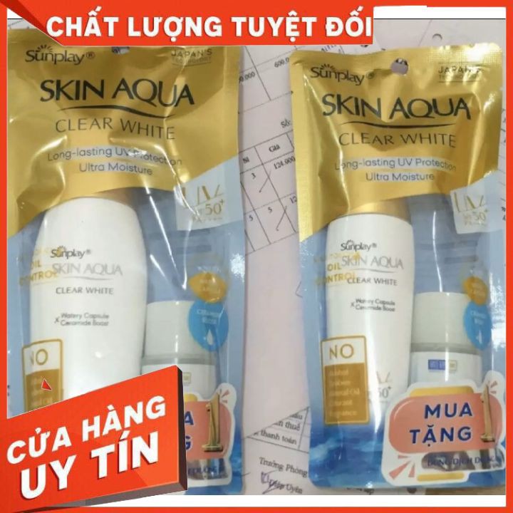 [CHÍNH HÃNG] Sữa chống nắng hằng ngày dưỡng trắng cho da dầu Sunplay Skin Aqua Clear White SPF 50, PA++++