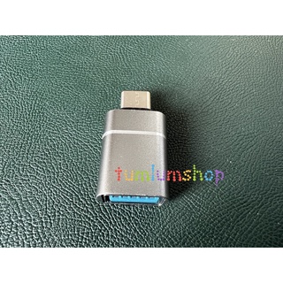 Đầu chuyển USB Type C sang USB 3.0 OTG