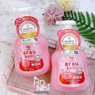 SỮA TẮM ARAU BABY NHẬT BẢN - 100%