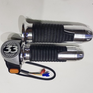 Tay ga 133s giant bọc nhôm