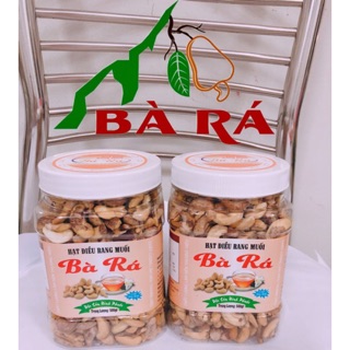 1Kg(2 hộp)• Hạt Điều Rang Muối [ Bể ] size to nhất