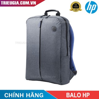 Balo Đựng Laptop HP 15.6"Inch - Chính Hãng - Xám