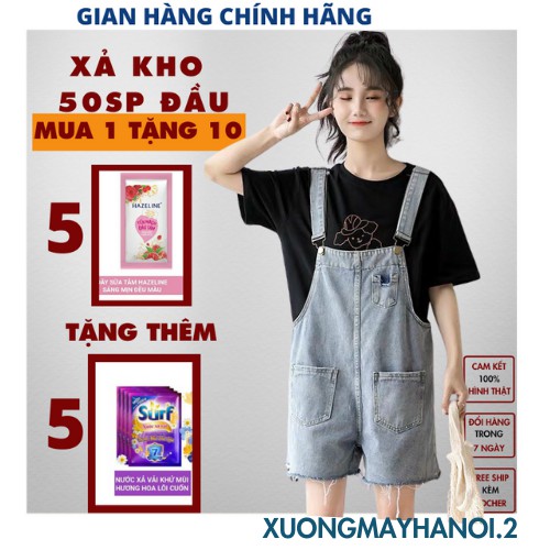 (Mua 1 tặng 10)  quần yếm bò 🍁yếm short nữ ,dáng ngắn siêu xinh, yếm ulzzang , XUONGMAYHANOI.2