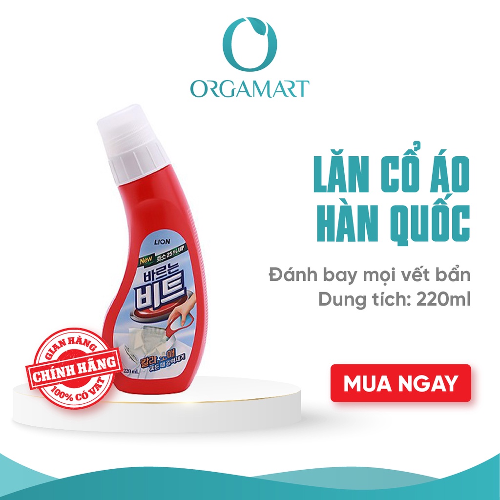 Lăn Cổ Giặt Beat Hàn Quốc Tiện Ích_Lăn Giặt Và Làm Sạch Quần Áo (220ml)