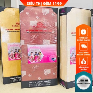 [Freeship]Đệm Sông Hồng Chính Hãng Cao Cấp Siêu Thị Đệm 1199, Đệm Bông Ép Tinh Khiết Sông Hồng Màu Ngẫu Nhiên