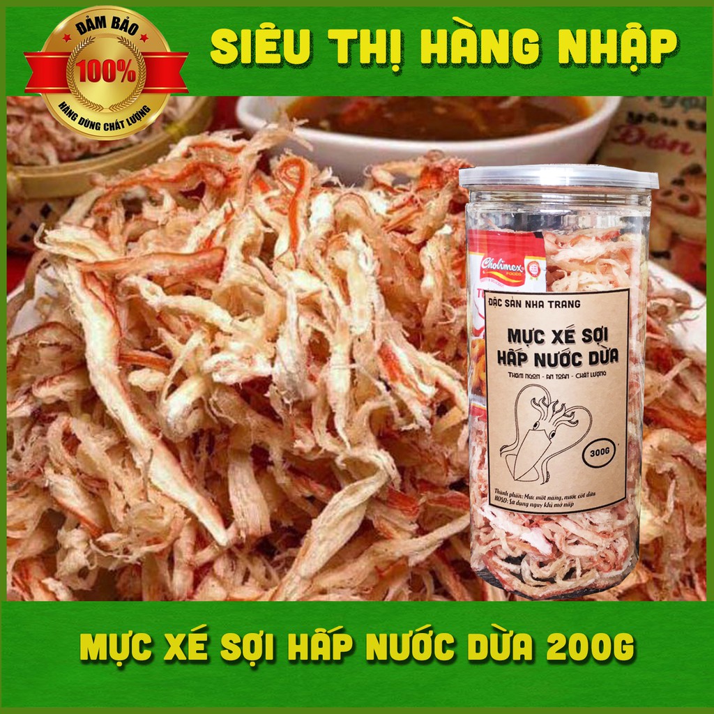 [250g] Khô mực xé sợi hấp nước dừa loại 1