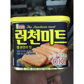 Thịt hộp Hàn quốc 340g