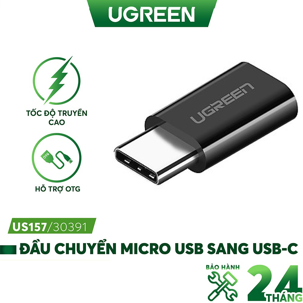 Đầu chuyển Micro USB sang USB type C, kích thước 18x13x6,6mm UGREEN US157