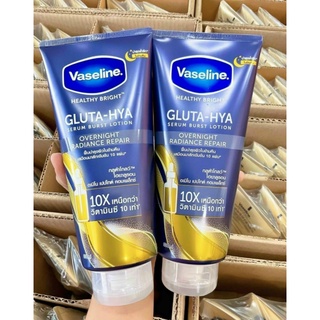 Sữa dưỡng thể vaseline healthy bright gluta hya serum 10x