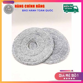 [GIÁ SIÊU RẺ] Set 2 bông lau nhà Hikari thay thế cho cây lau nhà Hikari HK 356F - Hàng chính hãng Nhật Bản