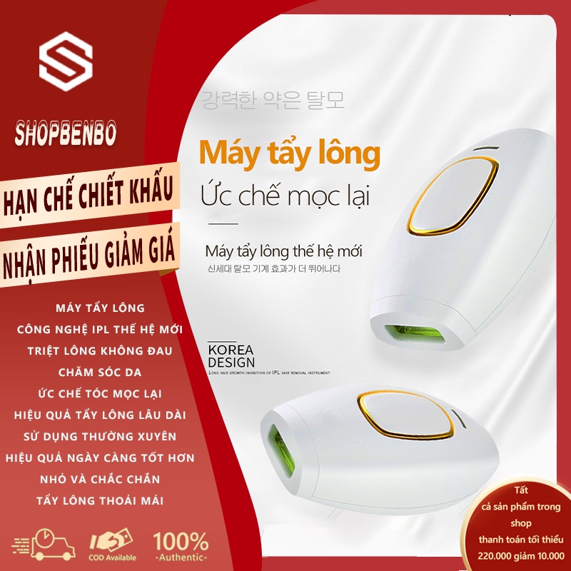 BE145W Máy triệt lông máy tẩy lông kích quang chiếu sáng an toàn máy triệt lông toàn thân nhiều cấp độ shopbenbo