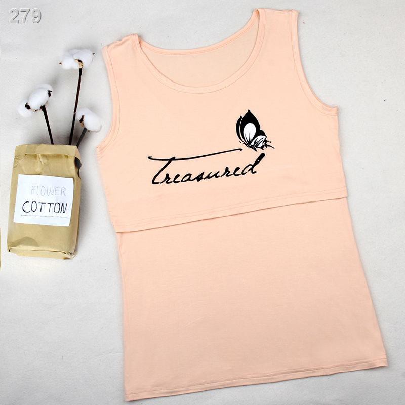 【Mới nhất】Vest cho con bú, địu, quần áo bú cỡ lớn, đồ lót phụ nững thai, ngủ mùa hè sau sinh không tay, bầu